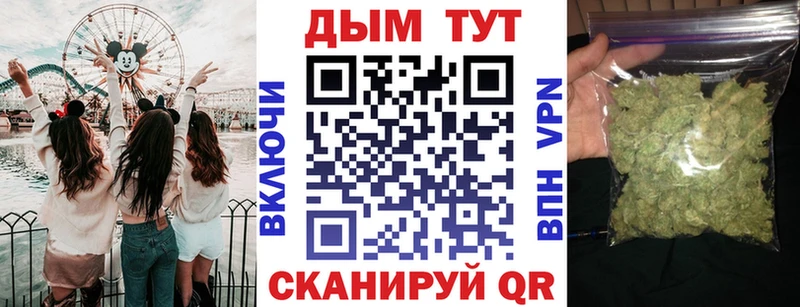 Купить закладку ГАШ  Cocaine  Меф  Верхоянск