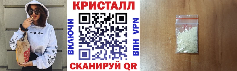 Amphetamine Premium Верхоянск
