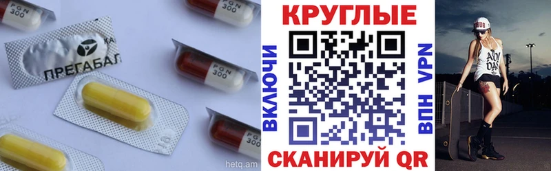 Купить закладки  Верхоянск  Экстази диски 