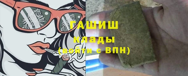 гидра Семилуки