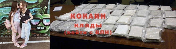 прущие крисы Каменск-Шахтинский