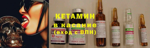 шишки Семикаракорск