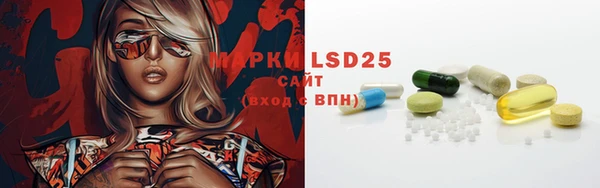 MDMA Premium VHQ Каменка