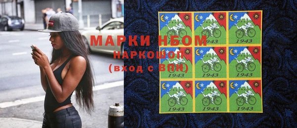 меф Семёнов