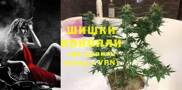 MDMA Premium VHQ Каменка
