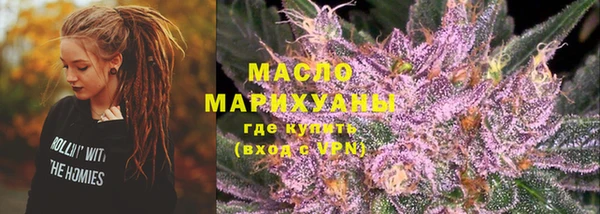 MDMA Premium VHQ Каменка