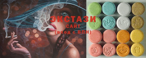 прущие крисы Каменск-Шахтинский