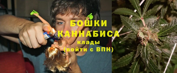 MDMA Premium VHQ Каменка