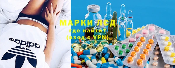 MDMA Premium VHQ Каменка