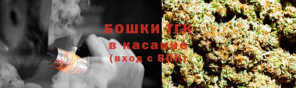 меф Семёнов