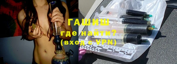 меф Семёнов