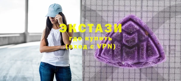 прущие крисы Каменск-Шахтинский
