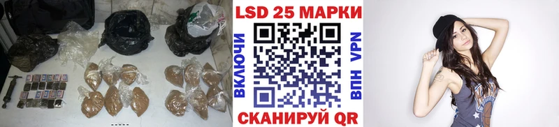 Купить где  Верхоянск  Лсд 25 экстази кислота 